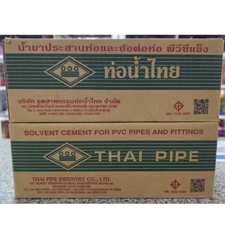 กาวทาท่อน้ำไทย 50กรัม ยกลัง(30กระป๋อง)