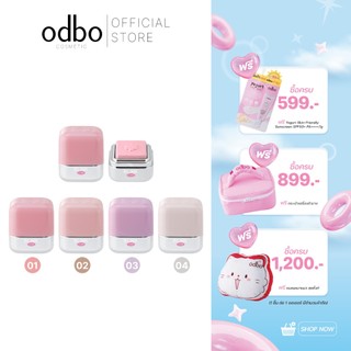 odbo (NEW!! ไฮไลท์คิ้วบ์ ของแท้ส่งตรงจากแบรนด์ 100%)BLINK CUBE HIGHLIGHTER - OD1334