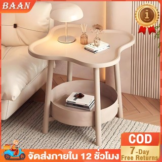 BA  โต๊ะกาแฟข้างโซฟา 2 ชั้น โต๊ะข้างโซฟา โต๊ะข้างเตียงมินิมอล ชั้นวางของข้างโซฟา coffee table