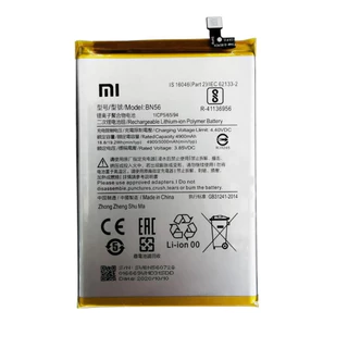 แบตเตอรี่ เเบต Xiaomi Redmi 9A/9T/9C/9i/9A Sport/Poco M2 Pro,คุณภาพระดับพรีเมี่ยม battery Model BN56 แถมชุดไขควง 5000mAh