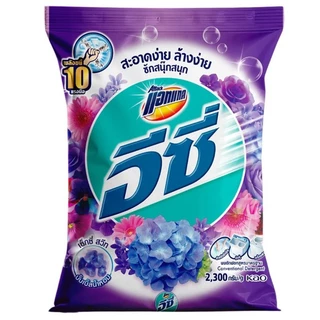 [สุดคุ้ม]Attack Easy แอทแทค อีซี่ ผงซักฟอก สูตรมาตรฐาน2300-2500 กรัม (2.3-2.5 Kg.) ถุงใหญ่ หอมนาน สำหรับซักมือและเครื่อง