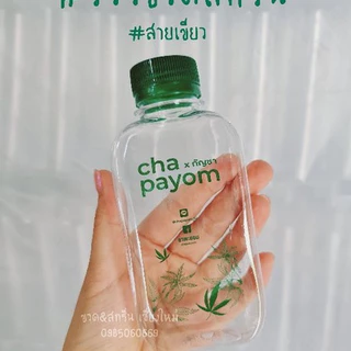 180 ML ขวดพลาสติก PET พร้อมฝาป.30มม.(ทรงเหลี่ยมแบนเกาหลี)