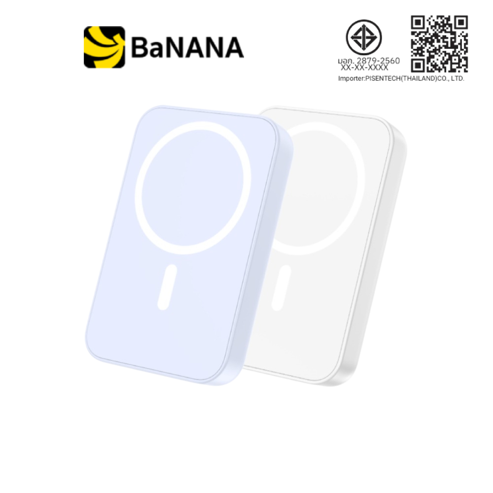 พาวเวอร์แบงค์ Pisen 10,000 mAh Magnetic Wireless TP-D111 (CCC) by Banana IT