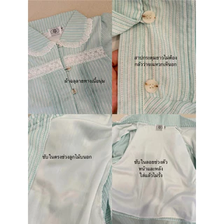 jellybutter english tea เสื้อคอปกแต่งลูกไม้ใส่ซับไม่บาง
