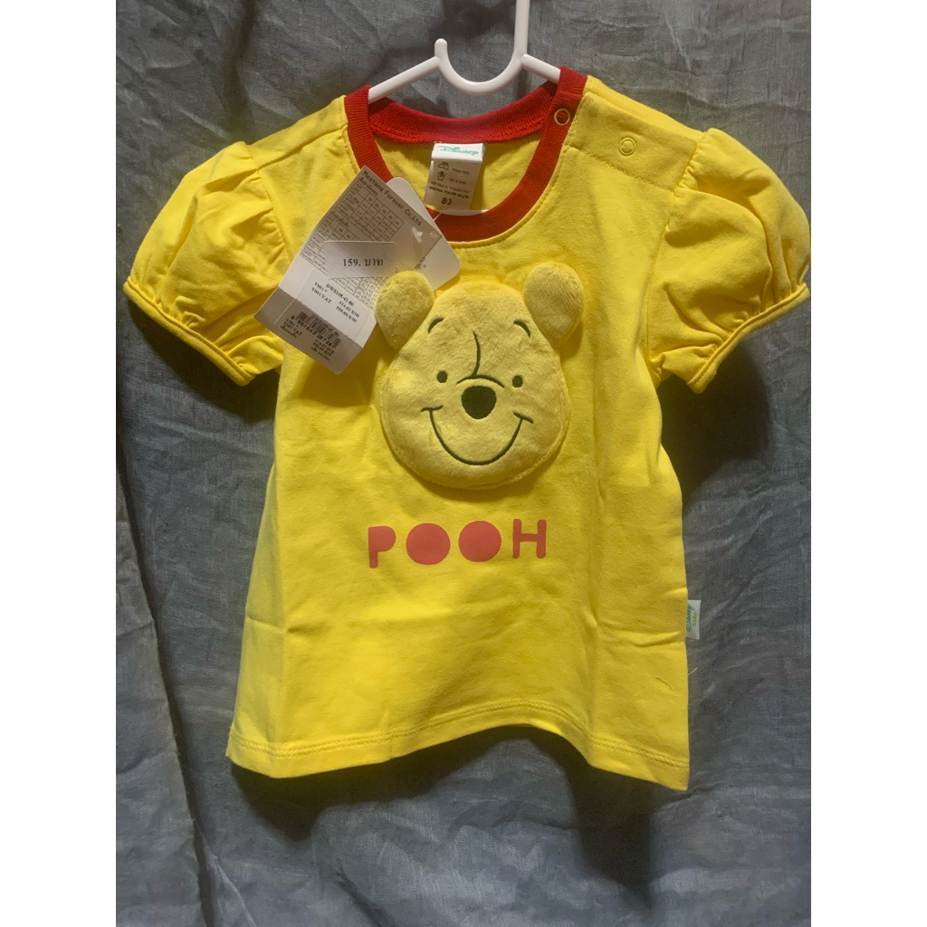 เสื้อผ้าเด็ก มือ1 (ตัดป้าย)