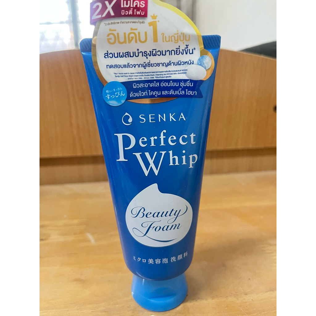 โฟมล้างหน้า senka perfect whip