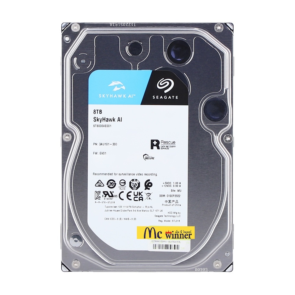 8 TB HDD (ฮาร์ดดิสก์) SEAGATE SKYHAWK (ST8000VE001) 7200RPM, 256MB, SATA3 ประกัน 3 ปี