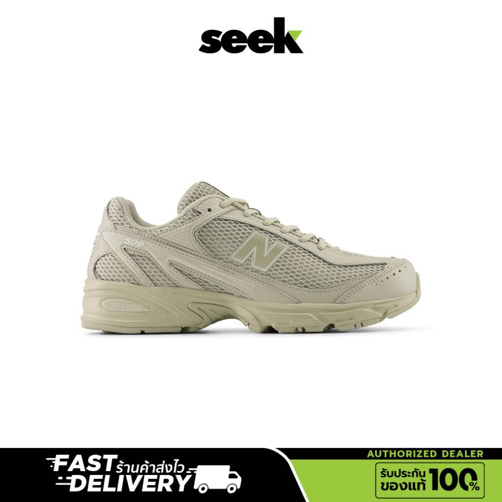 NEW BALANCE 1906 รองเท้าผ้าใบ  ตัวแทนจำหน่ายอย่างเป็นทางการ -ร้าน SEEK