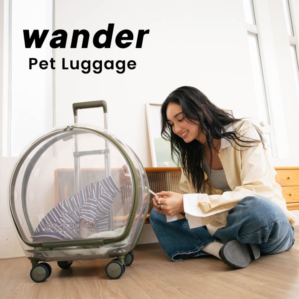 Wander Pet Luggage กระเป๋าสัตว์เลี้ยงล้อลาก | กระเป๋าใส่แมว | กระเป๋าใส่สุนัข | กระเป๋าสัตว์เลี้ยง
