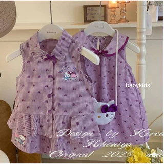 ชุดเซ็ต 3 ชิ้น ลายคิตตี้ เดรส+เสื้อ+กางเกง **ผ้าใยนมไม่ใช่ตามแบบ ไม่มีกระเป๋า สำหรับเด็กผู้หญิง