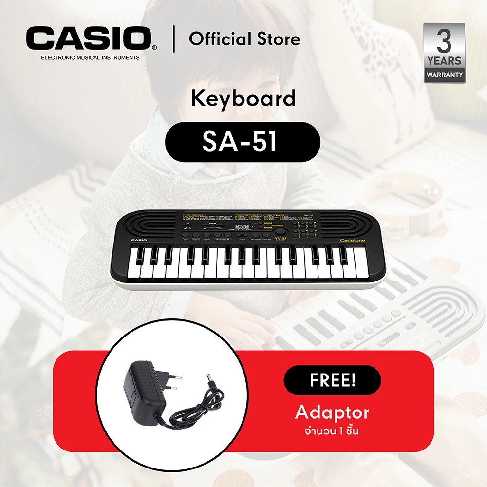 Casio เครื่องดนตรีไฟฟ้า คาสิโอ มินิคีย์บอร์ด 32 คีย์ SA-51 สีดำ พร้อม อแดปเตอร์