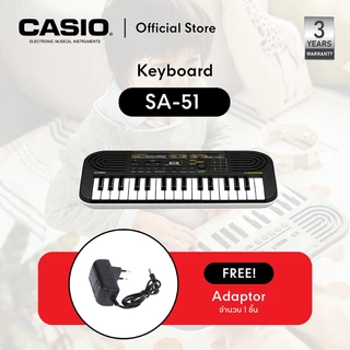 Casio เครื่องดนตรีไฟฟ้า คาสิโอ มินิคีย์บอร์ด 32 คีย์ SA-51 สีดำ พร้อม อแดปเตอร์