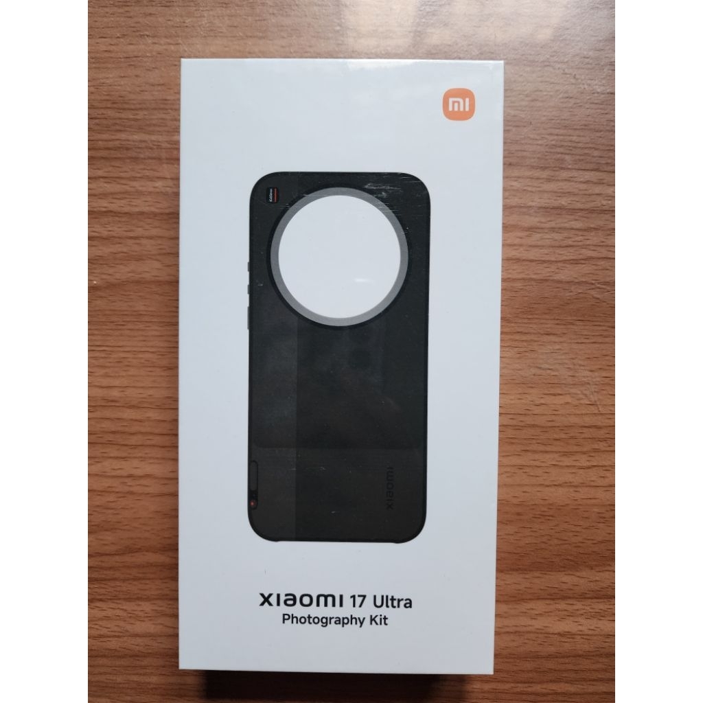 Xiaomi 17 Ultra Photography Kit