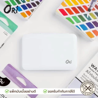 ORI สีน้ำก้อนคุณภาพ มีพู่กันแท้งค์ในตัว 12/18/24/36/48สี