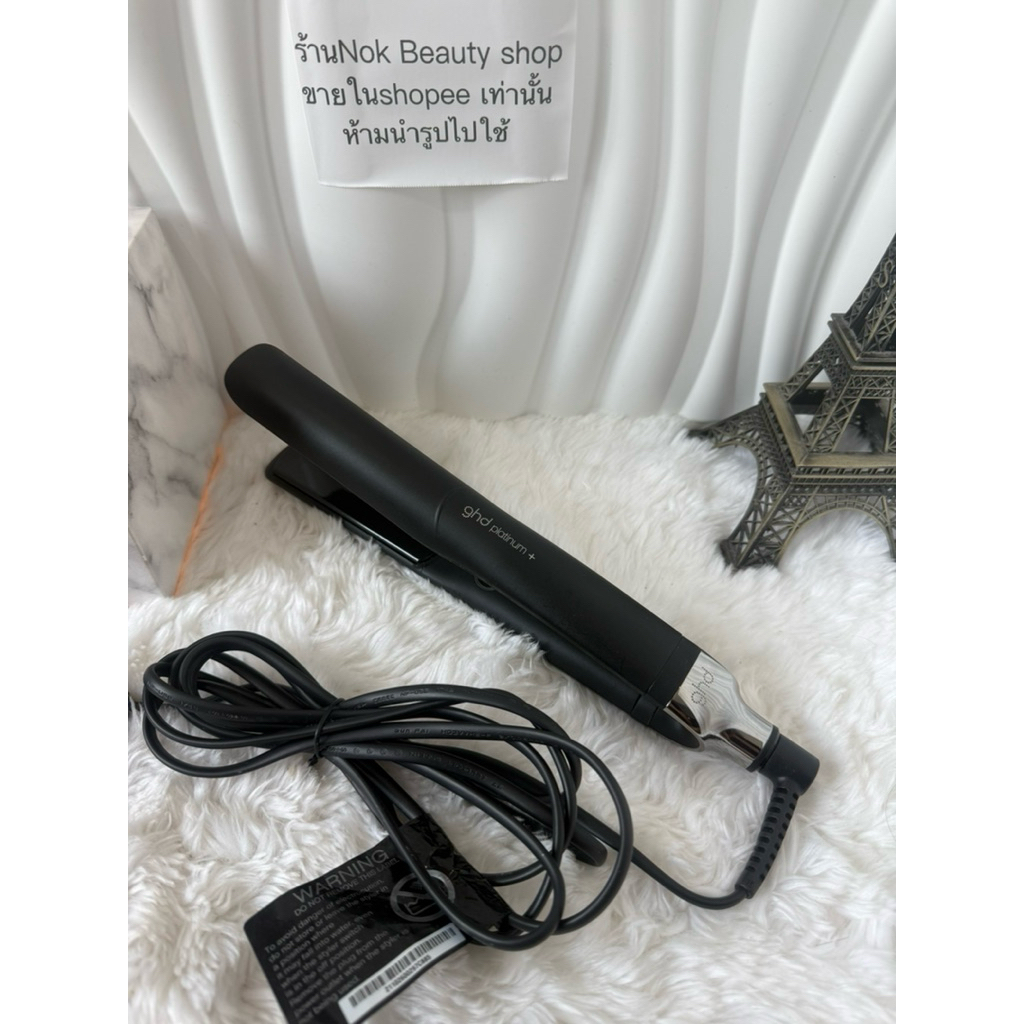 เครื่องหนีบผม GHD platinum+ มือสอง (สินค้ามีตำหนิ อ่านก่อน)