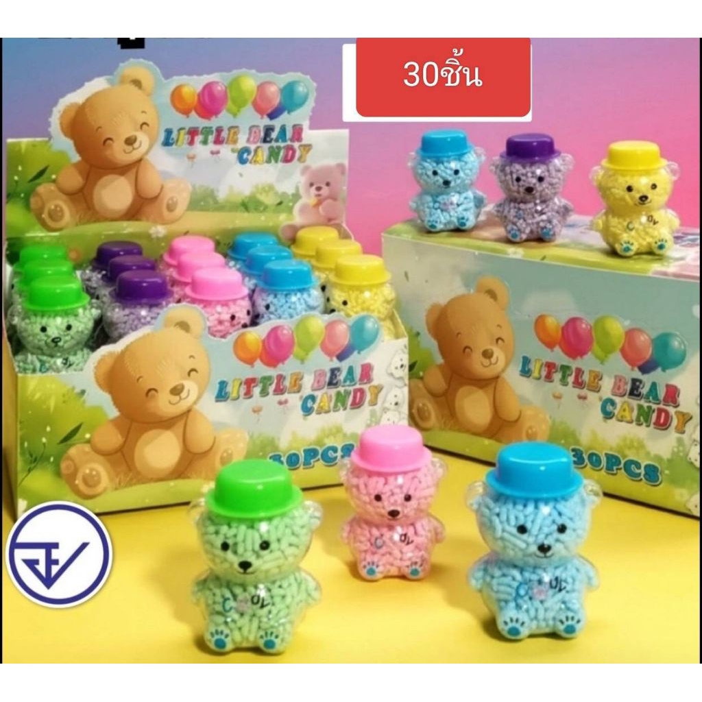 ผงเปรี้ยว น้องหมี หมี 5สี มีอ.ย. 1กล่อง มี 30ชิ้น