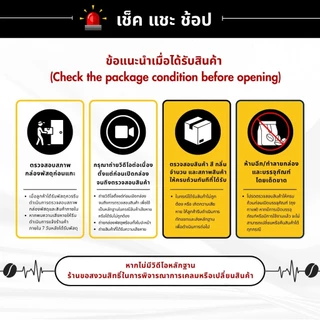 [ส่งฟรี] เมล็ดกาแฟคั่ว อาราบิก้า น่าน สวนยาหลวง คั่วสดใหม่ by KafaeThai ขนาด 250 กรัม