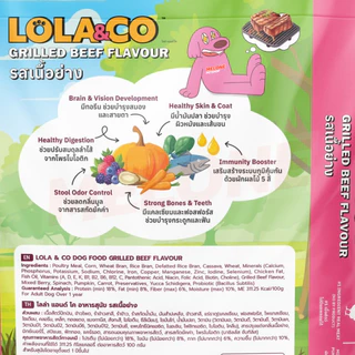 [กระสอบ 7 กิโล] Lola & CO อาหารสุนัข โลล่า โค สุนัขโต หมาโต 1 ปี มีผักผลไม้ รส ตับไก่ เนื้อ บำรุงขน คุมโซเดียม