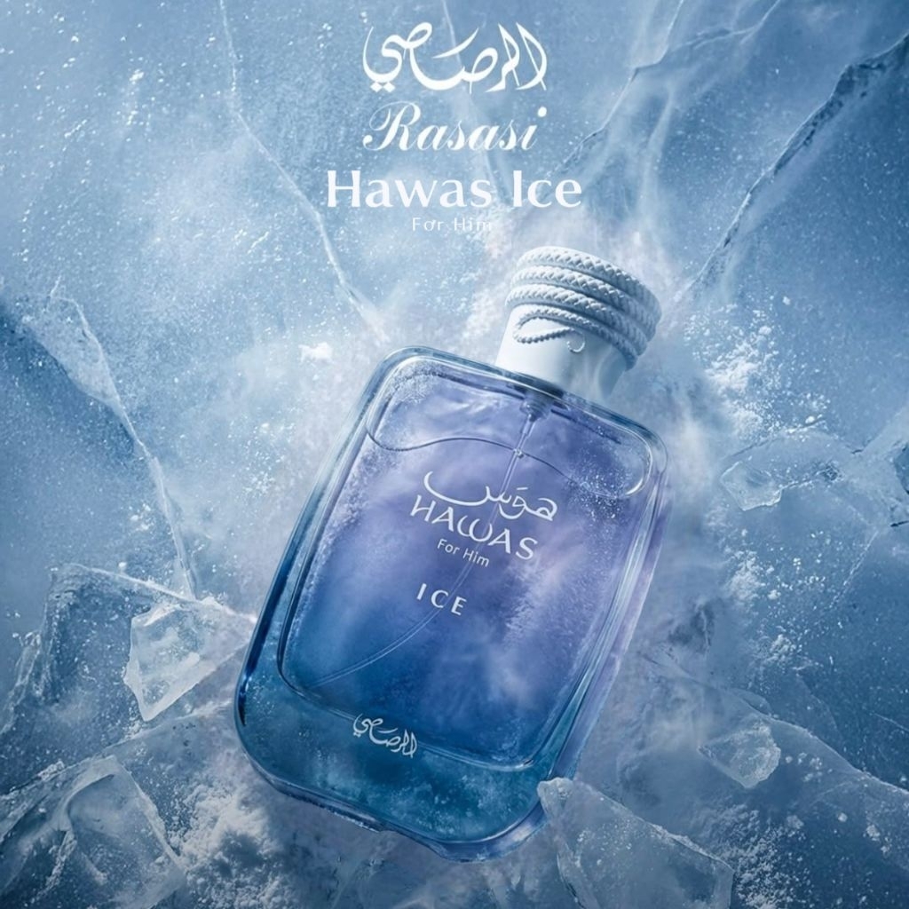 Hawas ice EDP By Rasasi 100 ml แท้💯