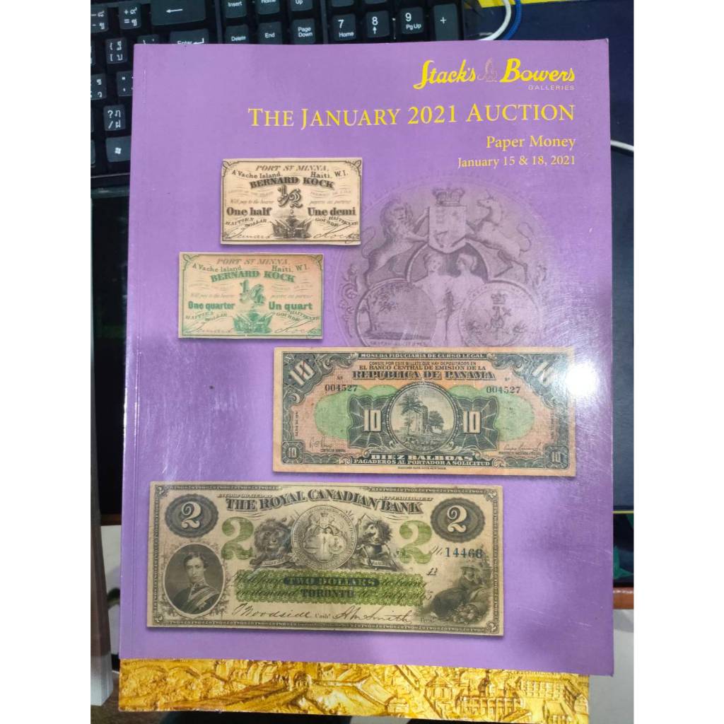 S3 หนังสือประมูลธนบัตรสะสมต้่างประเทศทั่วโลก THE JANUARY 2021 AUCTION