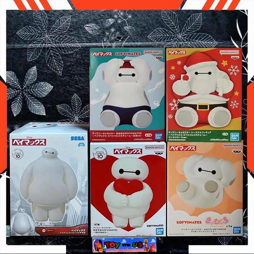 BANDAI / SEGA FIGURE: DISNEY CHARACTER - BIG HERO 6 / บิ๊กฮีโร่ 6 - SOFVIMATES - BAYMAX / เบย์แม็กซ์