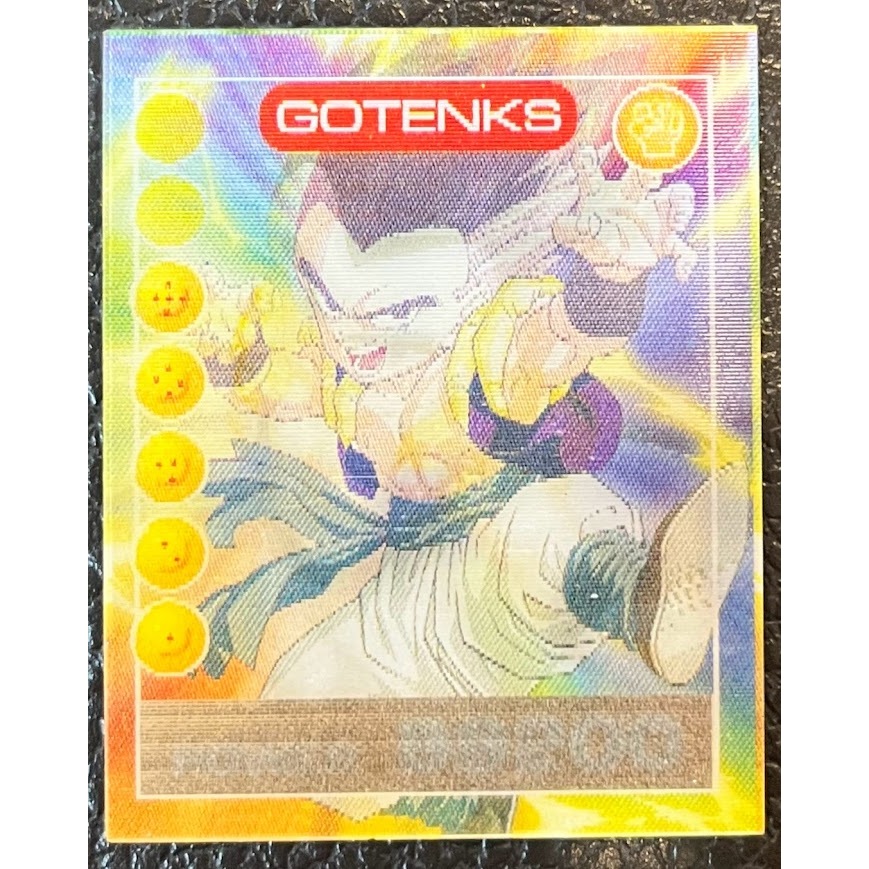 การ์ดดราก้อนบอล BJC แคมปัส สามมิติ (3D) โกเท็นคูส (Gotenks) ของเล่นแถมขนมยุค 90