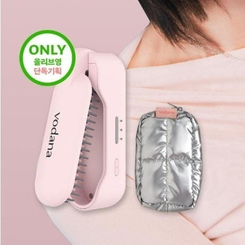 ( พร้อมส่ง ) Vodana Easy Up Hairstyler Flip Pink Edition Sale @Oliveyoung Only หวีผมไฟฟ้าพกพาไร้สาย ราคา ถูกที่สุด ดีลบีเคเค