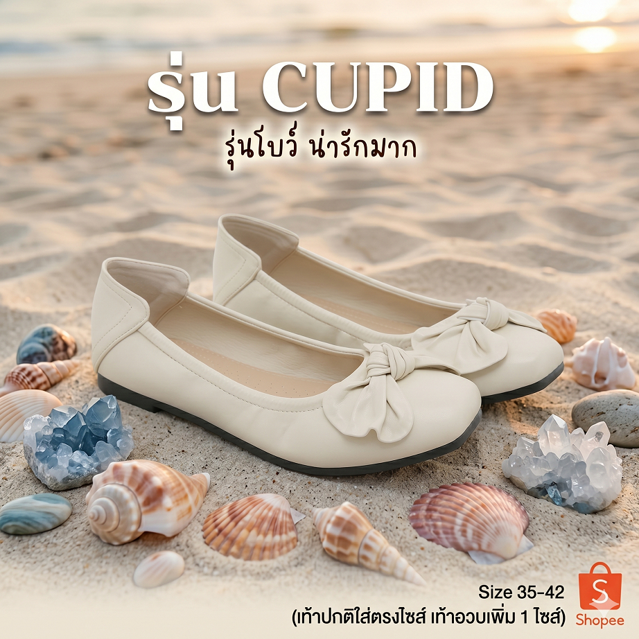 รองเท้าคัทชู รุ่น Cupid หน้าโบว์ ส้นแบน พื้นนุ่ม ใส่สบาย ใส่ตรงไซส์/เท้าอวบเพิ่มไซส์ (คัชชู)