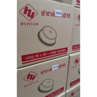 ฝาวิปครีม มีขอบและไม่มีขอบ ขนาด 95 mm. มีราคายกลัง (1000 ,2000ใบ)