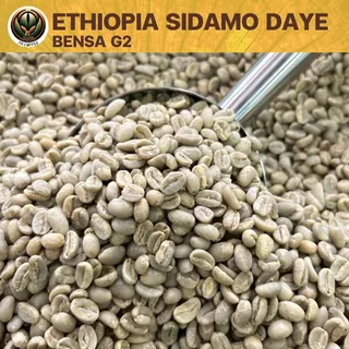 สารกาแฟ Ethiopia Sidamo Daye Bensa G2 อราบิก้า/Washed สั่งซื้อเกิน 20kg. ทักแชท เมล็ดกาแฟดิบ