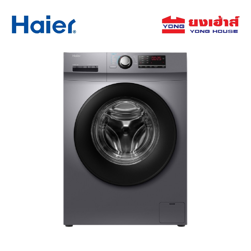 HAIER เครื่องซักผ้าฝาหน้า Inverter 10.5 kg. รุ่น HW105-BP1029AS6