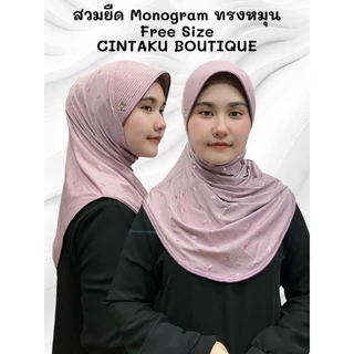 ผ้าคลุมสวมยืดอัดลายในตัวทรงหมุน(มีป้าย 𝗖𝗞)
