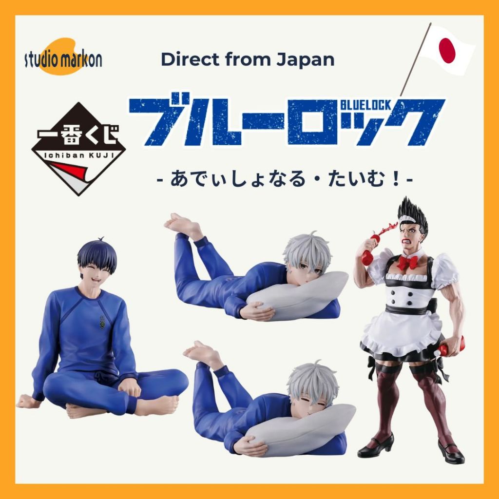 Ichiban Kuji Prize BLUE LOCK ""あでぃしょなる・たいむ！"" Figure 20260502 [Direct from Japan]