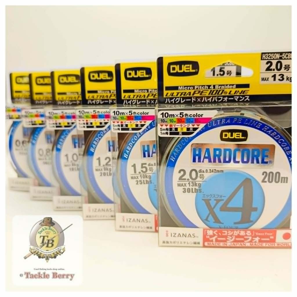 DUEL  HARDCORE PE X4 / สายพีอีถัก4 สลับสี สายพีอีญี่ปุ่นแท้100% / 200 เมตร