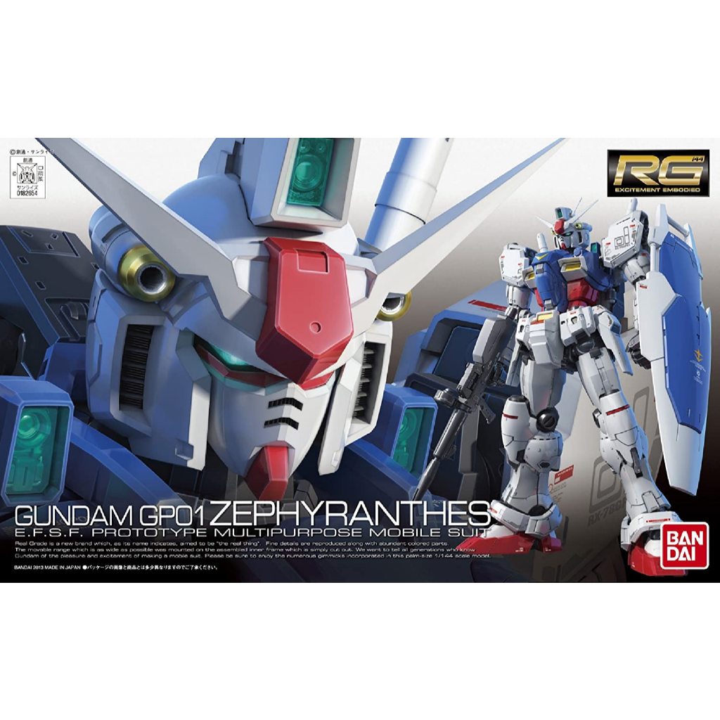 RG 1/144 RX-78GP01 Gundam GP01 Zephyranthes มือ1 แท้ (พร้อมส่ง)
