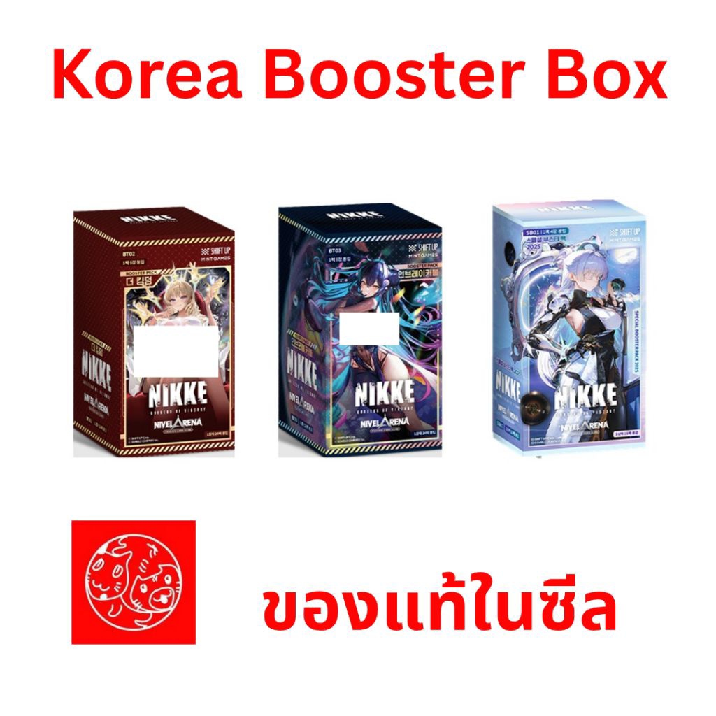 (พร้อมส่งจากไทย) Nivel Arena Goddess of Victory NIKKE BT01, BT02, SB01 ภาษาเกาหลี