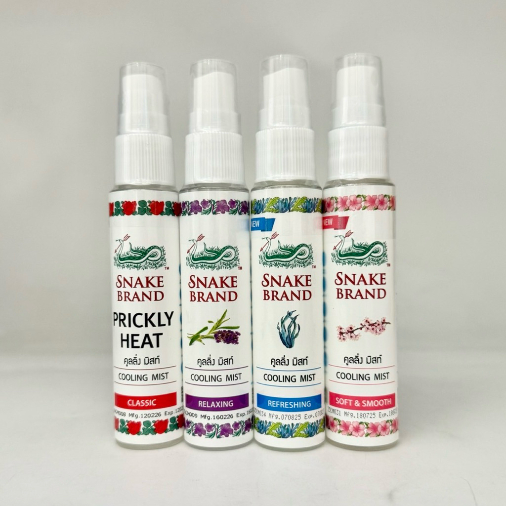 (ขนาดพกพา) สเปรย์เย็น ตรางู คูลลิ่งมิสท์ 30ml Cooling Mist Spray (มี4กลิ่น)