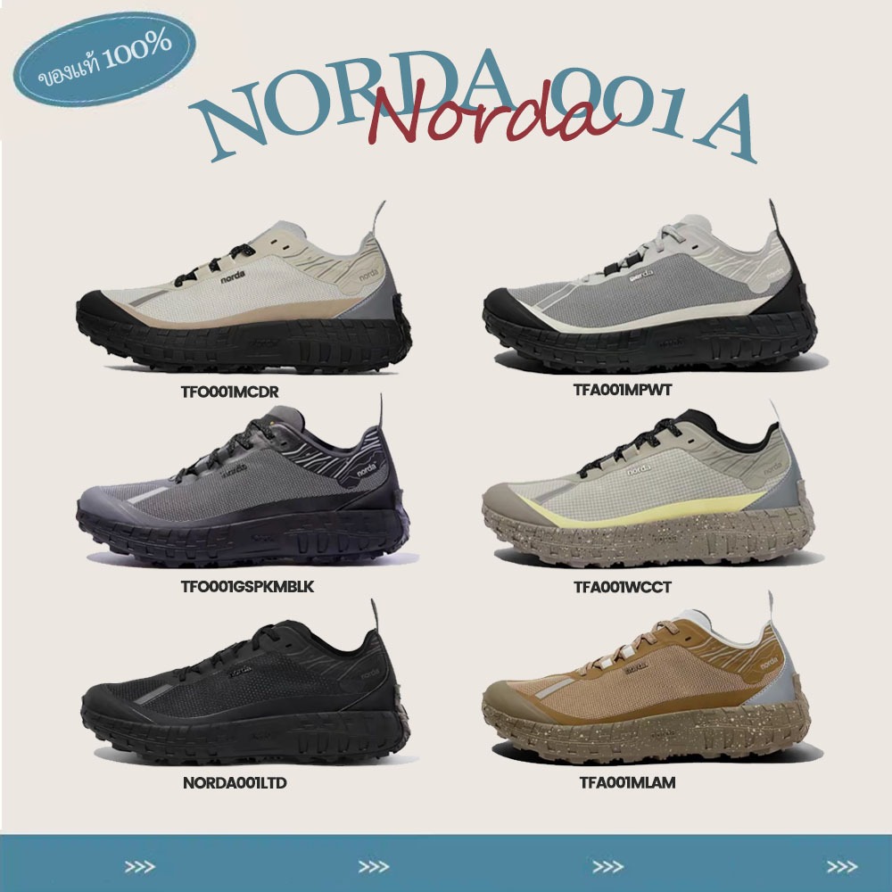 #(พรี & ของแท้💯)ช้อปเกาหลี🇰🇷 NORDA 001A รองเท้าวิ่ง TFO001MCDR/TFA001MPWT/NORDA001LTD/TFA001WCCT/TFA