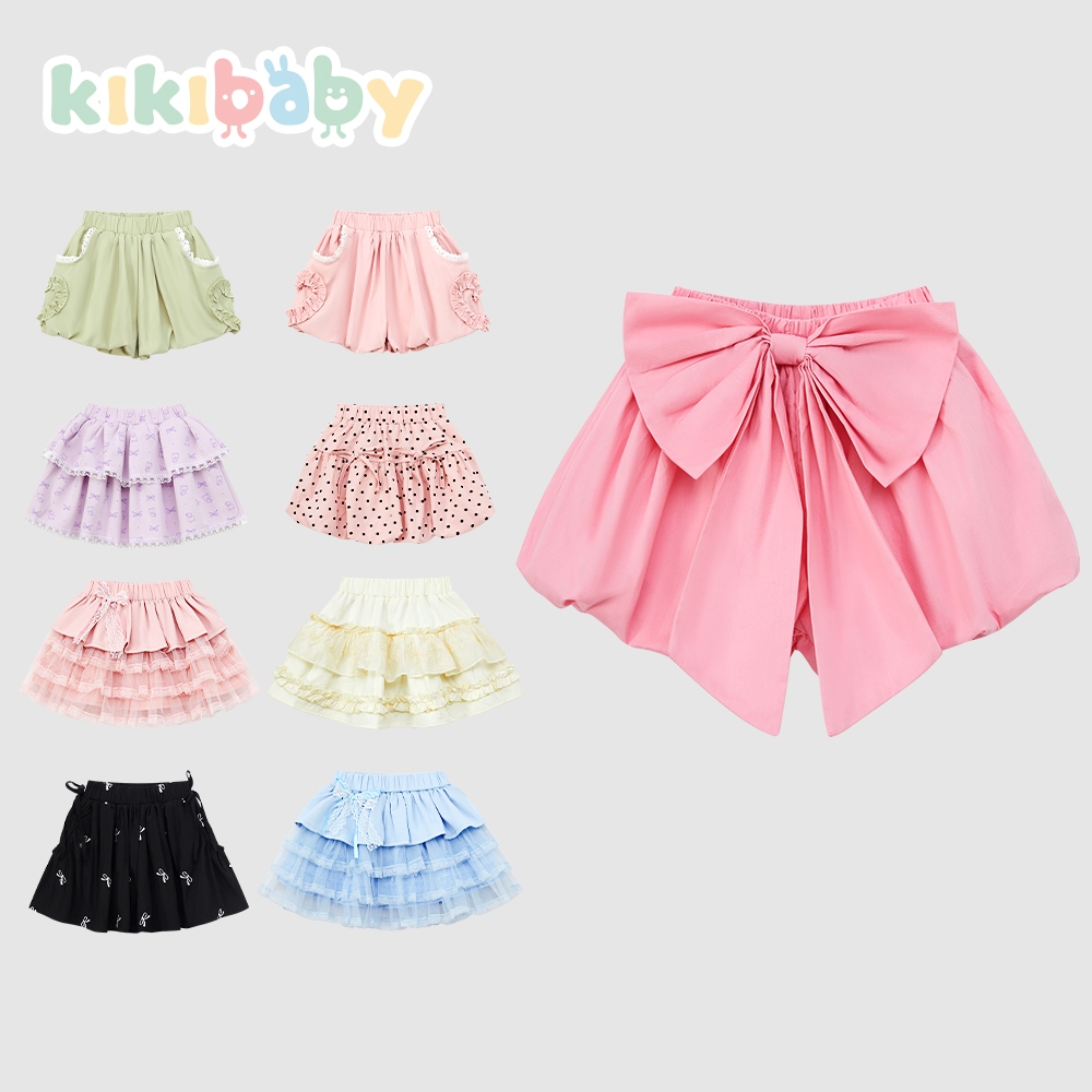 [90-130] kikibaby กระโปรงสำหรับเด็กผู้หญิง  กระโปรงสั้น สีครีม มินิมอล  กระโปรงซับใน เสื้อผ้าเด็กWWK