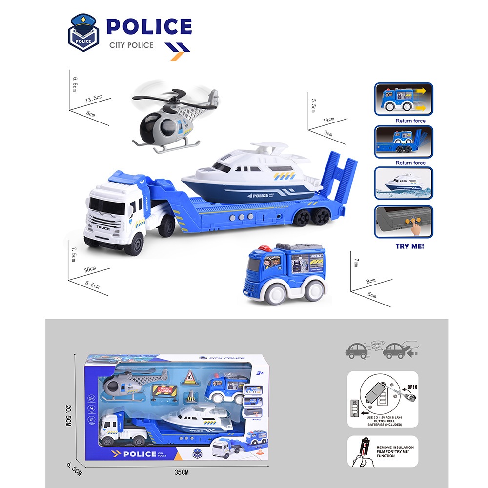 ProudNada Toys ของเล่นเด็ก ชุดยานพาหนะ(มี 4 แบบให้เลือก) CITY VEHICLE SERIES NO.2630-3