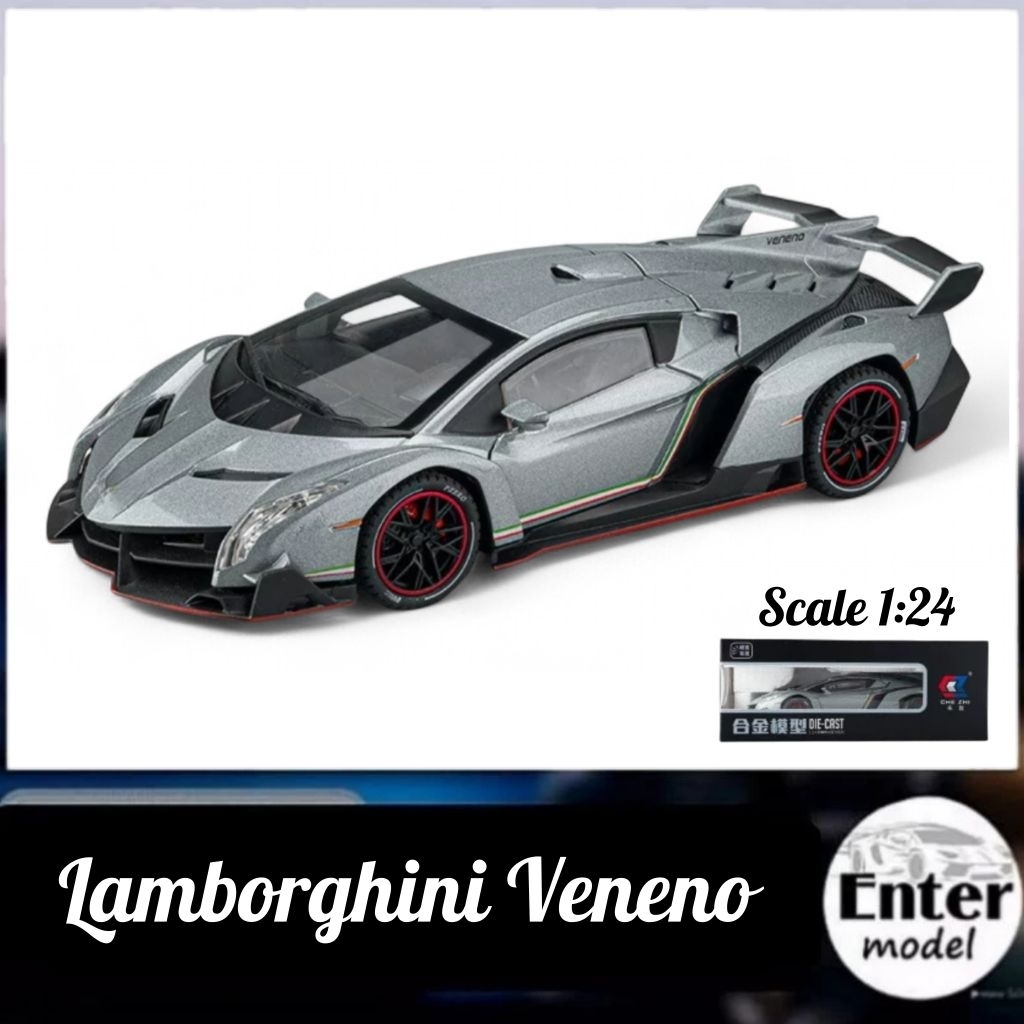 โมเดลรถ Lambor Veneno เหล็กอัลลอย มีเสียงมีไฟ สเกล 1/24 ยาว 21cm