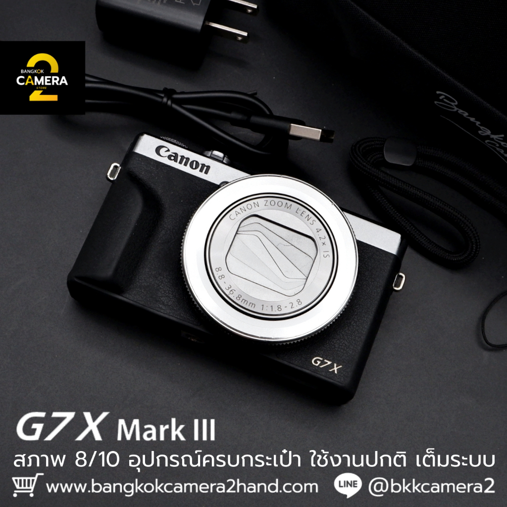 G7X mark III อุปกรณ์ครบกระเป๋า เลนส์มือ2 เลนส์มือสอง หน้าชัดหลังเบลอ เลนส์ละลาย กล้องมือ2 กล้องมือสอ