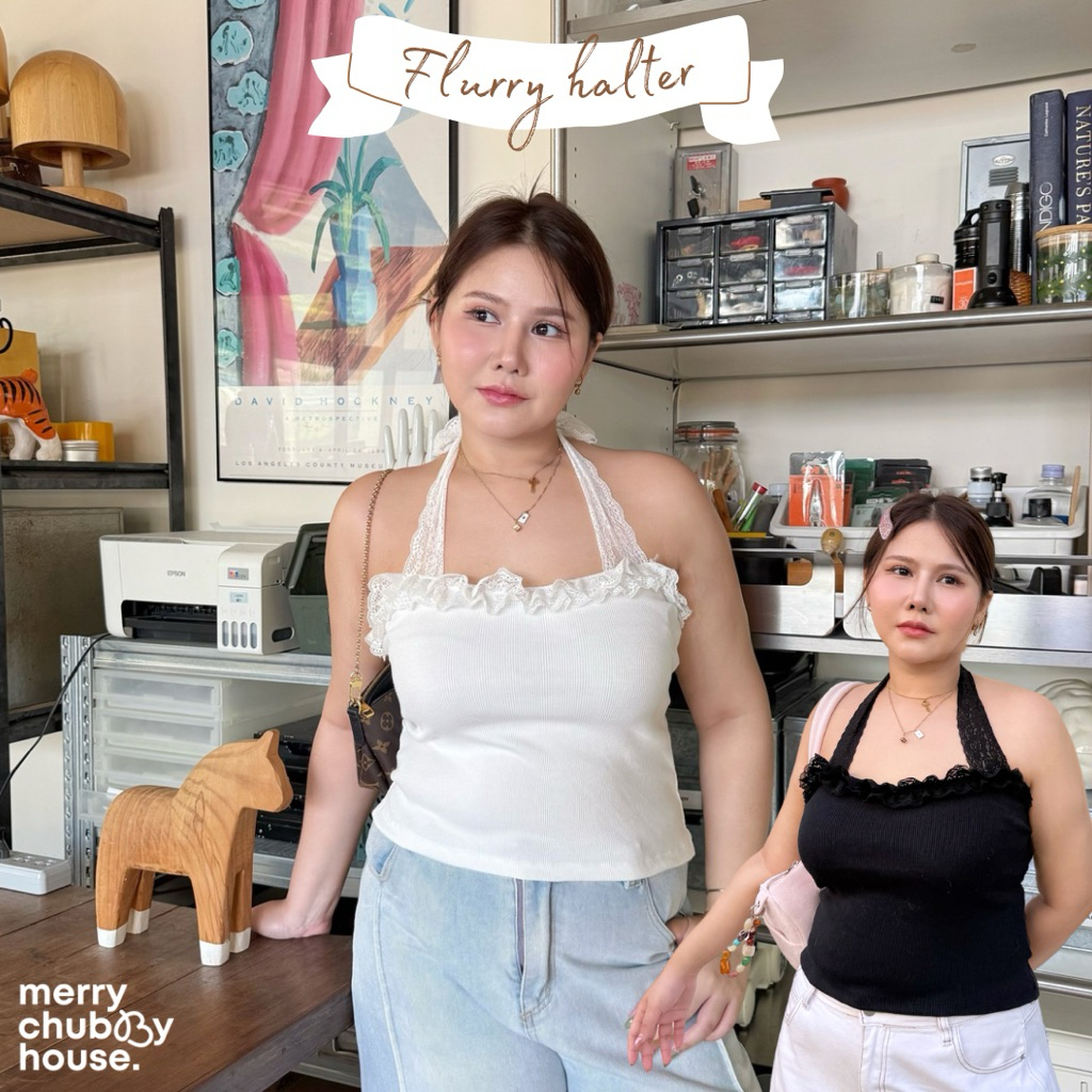 Flurry Halter 🤍 — สายเดี่ยวผูกคอ แต่งลูกไม้ ลุคหวานปนแซ่บน Exclusive Shopee 5.5 (T0221) - Merryhouse