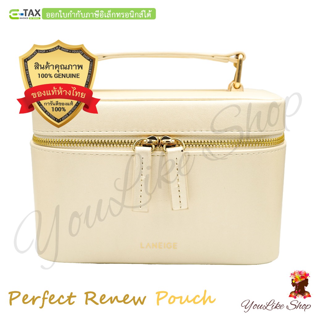 Laneige Cosmetic Bag [Limited Edition] กระเป๋า ใส่เครื่องสำอาง ลิมิเต็ด อิดิชั่น จากลาเนจ [ Perfect Renew Pouch ]
