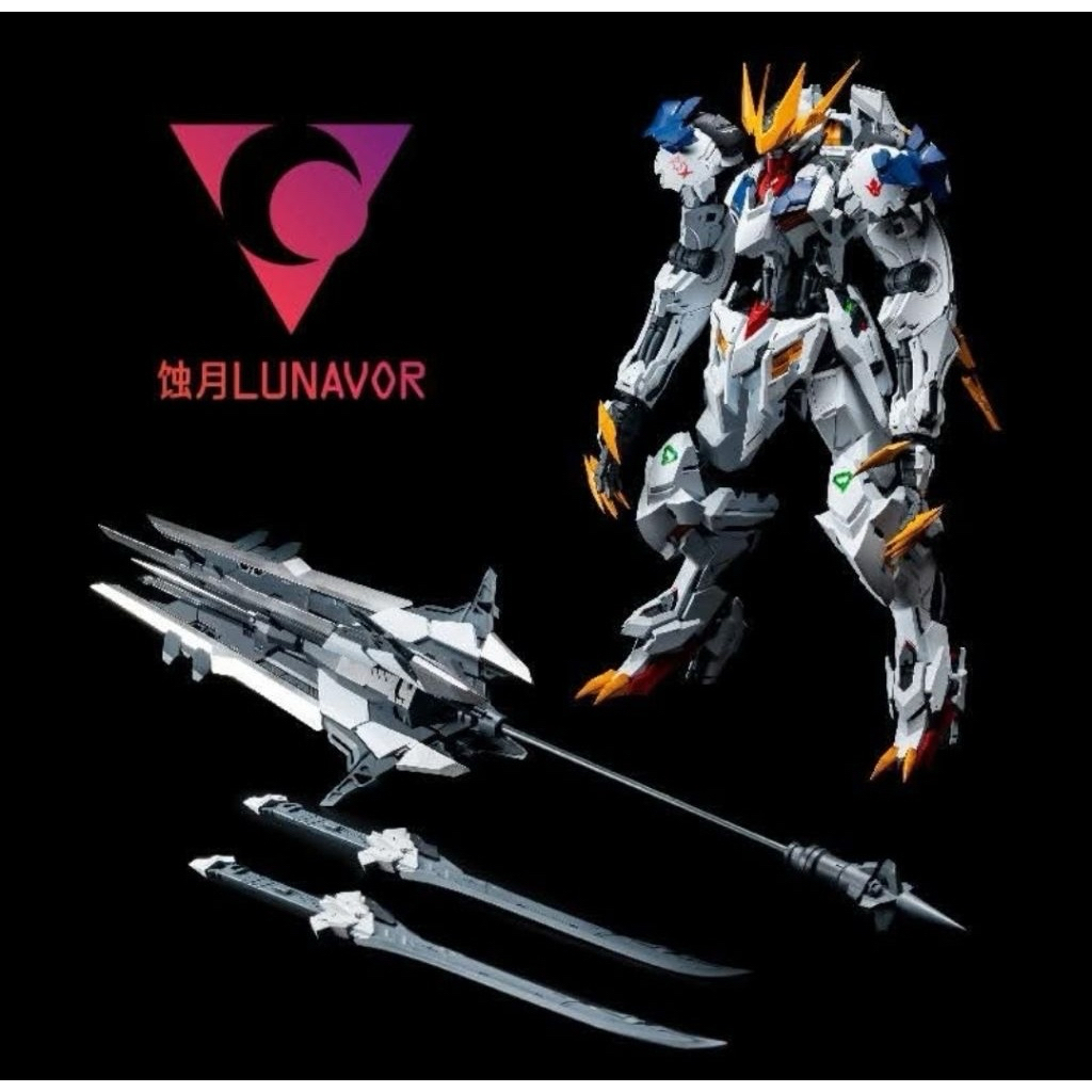 (พร้อมส่ง) LUNAVOR 1/100: The Wolf King