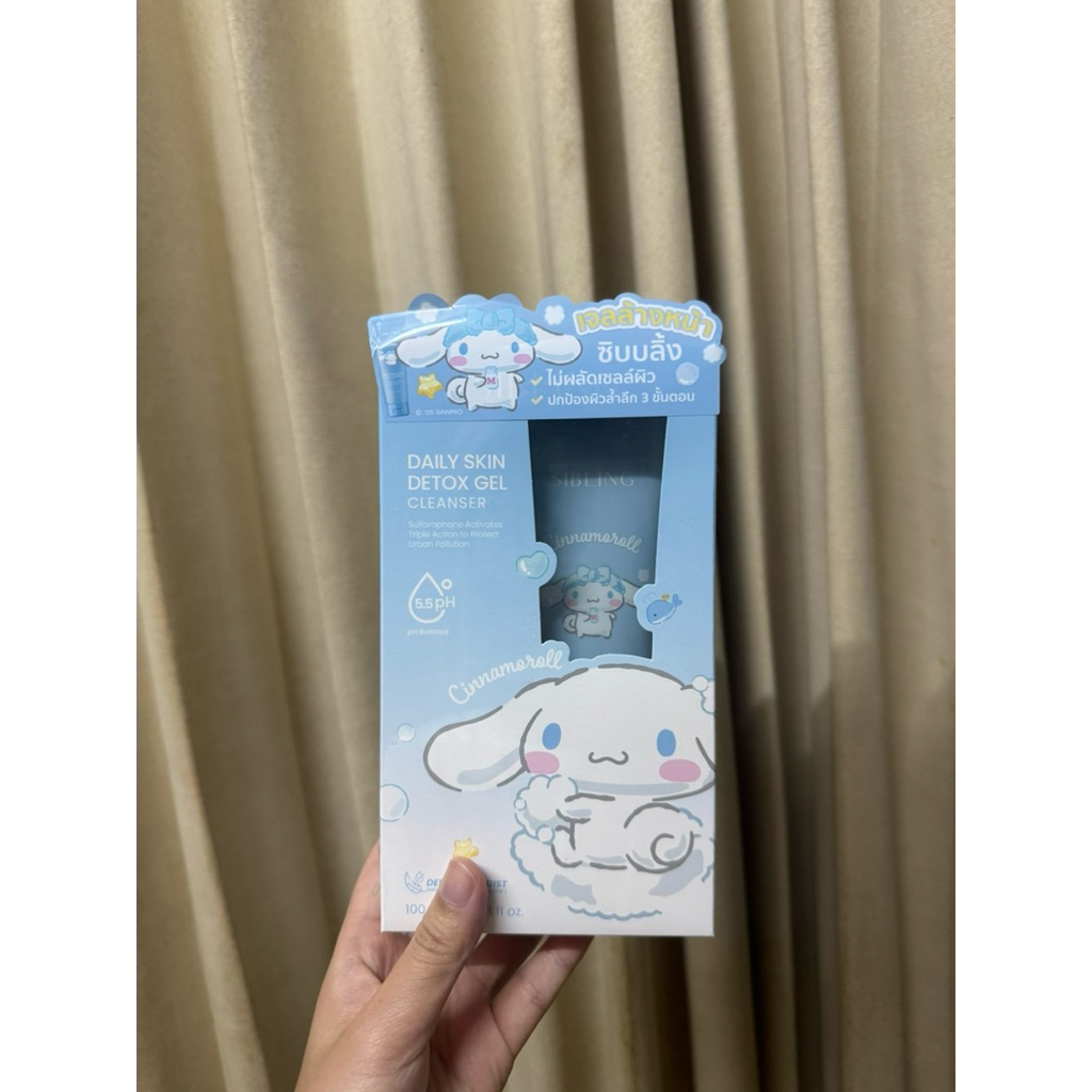 เจลทำความสะอาด SIBLING GEL Cleanser  ของเราเอง ยังไม่ได้แกะ ส่งต่อ