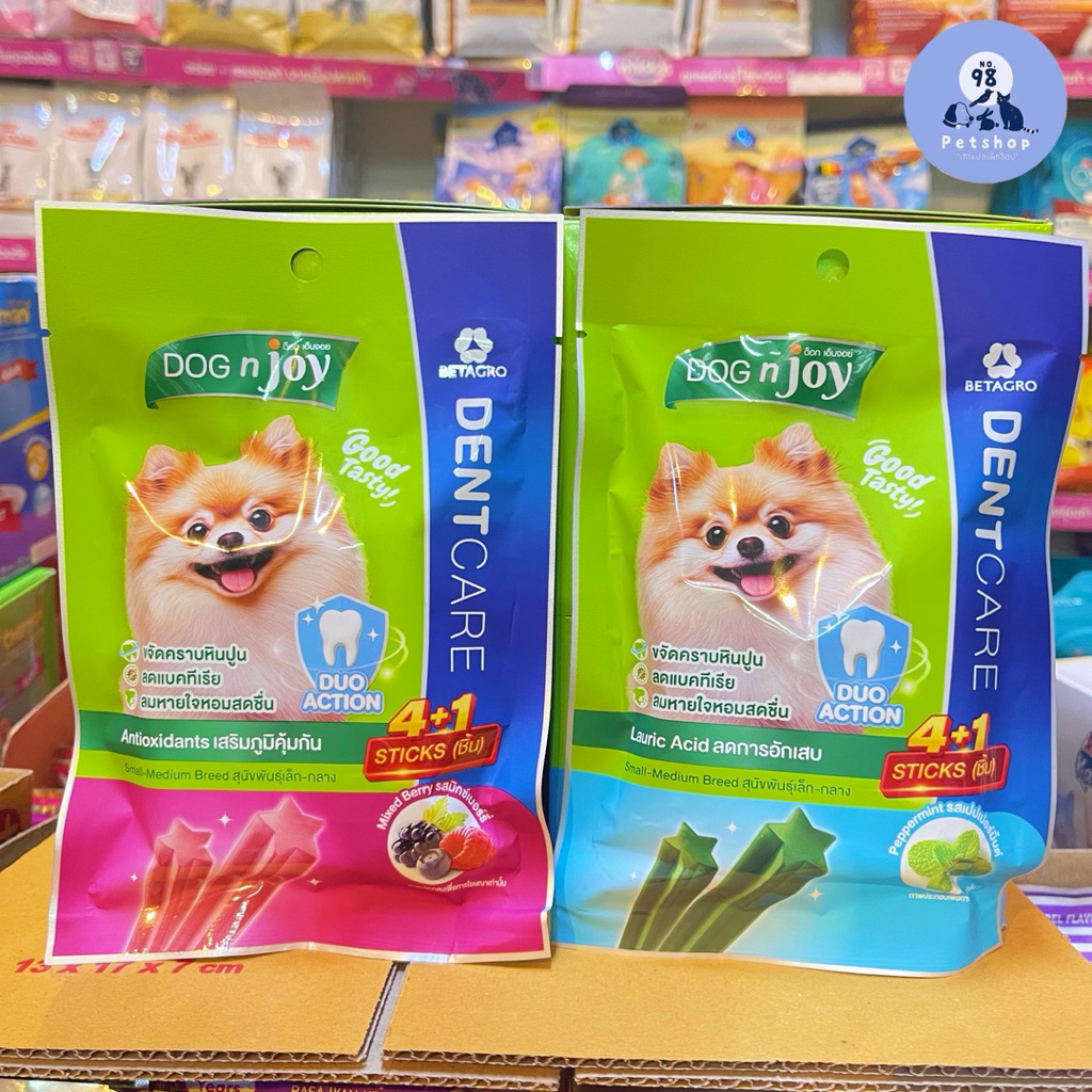 [ 10 ซอง ] Dog n Joy dent care 70 g. ขนมสุนัข พันธุ์เล็ก-กลาง 5 แท่ง