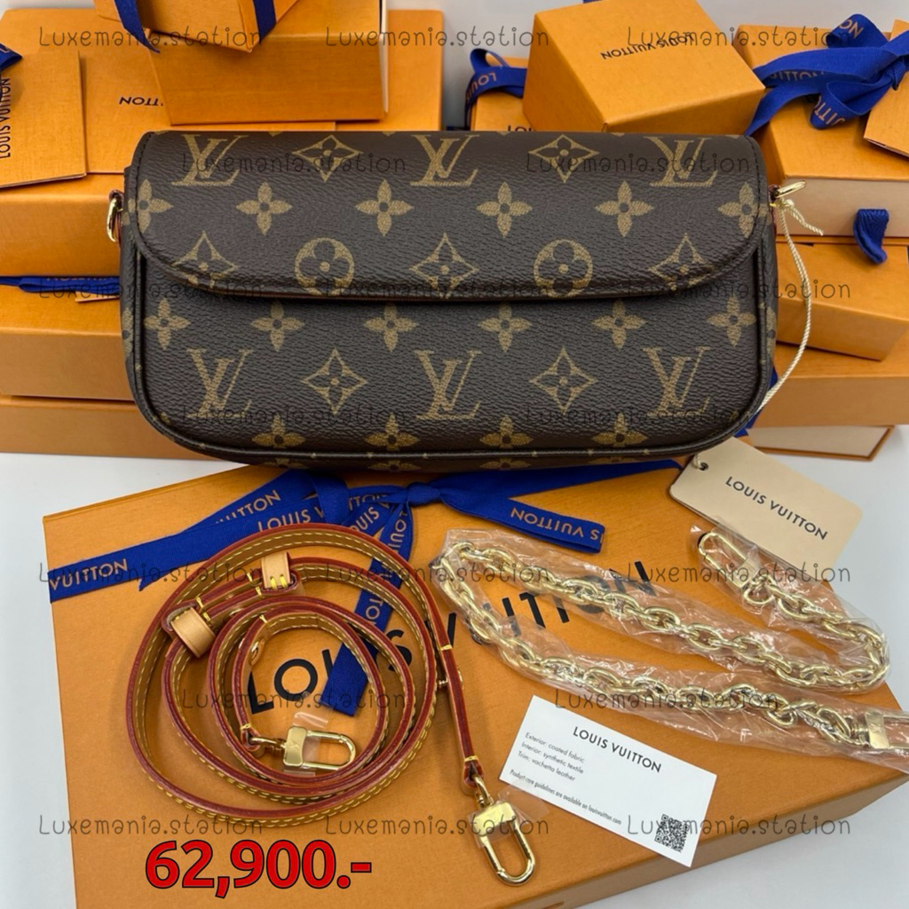 🇹🇭👜[พร้อมส่ง]: LV Ivy WOC ‼️ก่อนกดสั่งรบกวนทักมาเช็คสต๊อคก่อนนะคะ‼️