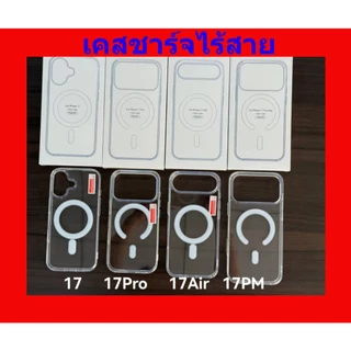 เคสชาร์จได้ แม่เหล็ก สําหรับ Samsung A17 A27 A06 A07 A15 A16 A26 A35 A55 A36 A54 A56 S26 Ultra FE