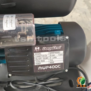 ปั๊มน้ำอัตโนมัติ ฝาครอบ 400 วัตต์ Mitsumax รุ่นใหม่รหัส MWP400C มอเตอร์ทองแดงแท้ 100% ใบพัดทองเหลืองแท้